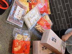 零售区-百饼园(澳门路店)