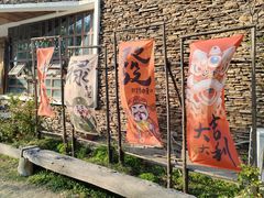 -南翠屏公园