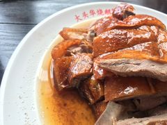 梅子酱-黄连大头华烧鹅店(大良店)