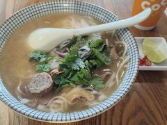 -越南牛肉河粉餐厅(书院巷店)
