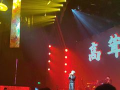 -赤红音乐现场(浦东金桥路店)