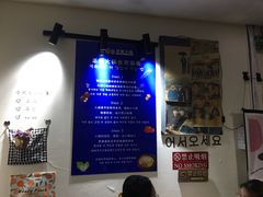 -三餐季年糕火锅(韩乐坊店)
