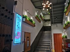 -仄园围炉坊·牛肉火锅·汕头卤水火锅(蛇口店)