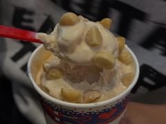 -DQ·蛋糕·冰淇淋(绿宝店)