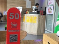 -海盗虾饭·剥好的小龙虾饭(SOHO尚都店)