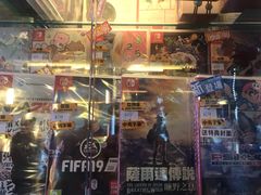 -信和中心