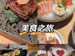 -匠和风精致料理(春熙路群光广场店)