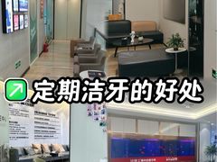 -牙博士口腔品牌连锁(杨浦店)