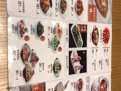 菜单-文叔·湖北名小吃·小龙虾(华强北店)