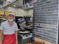 -荣阳楼(山塘街店)