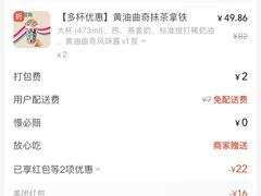 -星巴克臻选(杭州嘉里中心1F店)