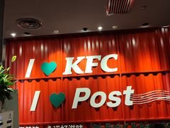 -肯德基(中关村E世界店)