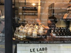 -le labo(星月阁店)