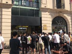 -NIKE品牌体验店(南京东路店)