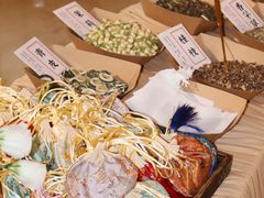 -青岛富力艾美酒店