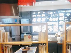 -和府捞面(天河领展广场店)