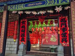 -竹泉村旅游度假区