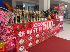 -昆山享达上汽大众斯柯达4S店(昆山店)