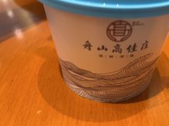 -高佳庄·海鲜酒楼(临城百合店)
