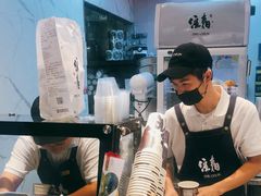 -注春·荞麦奶茶(新天地旗舰店)