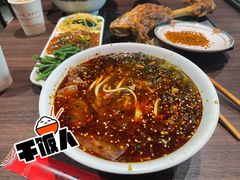 -丝路传奇·中国拉面航母店(北医三院店)