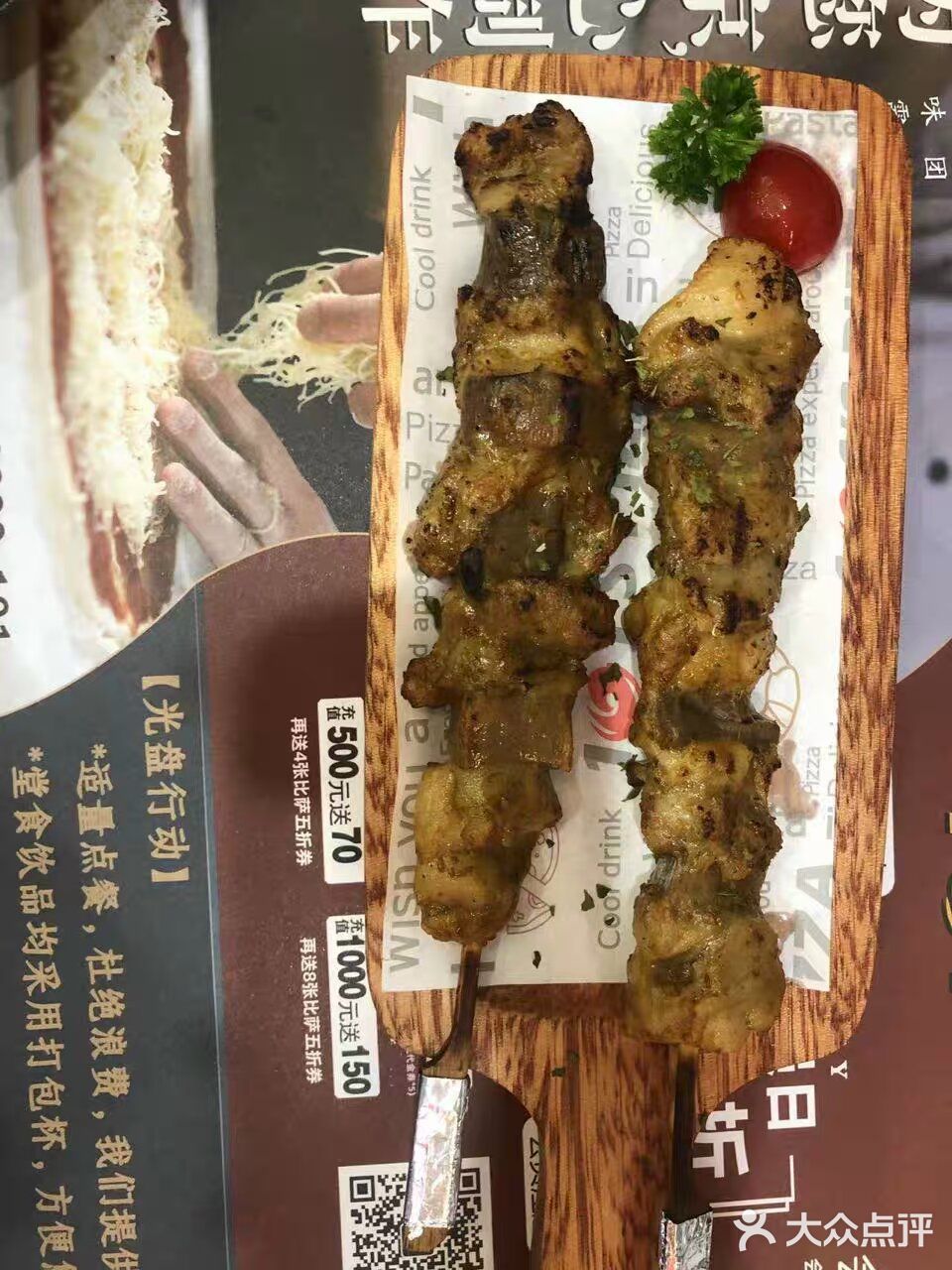 这个价钱上要比买榴莲划算多了，果然机智如我