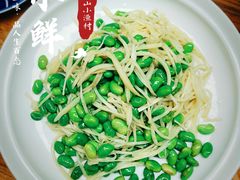 -舟小鲜·舟山小渔村(凤城四路中登广场店)