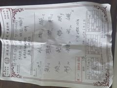 -同仁堂(北苑双营路店)