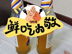 -万记麻辣烫国展总店