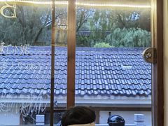 -竹子咖啡bamboo coffee