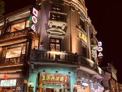 -吴山路夜市
