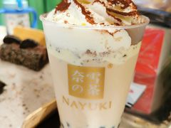 -奈雪的茶(凯德新都心店)