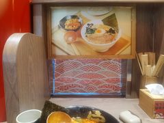 -无敌家现熬骨汤拉面(颐堤港店)