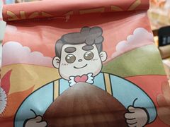 -爸爸糖吐司面包(北京崇文门店)