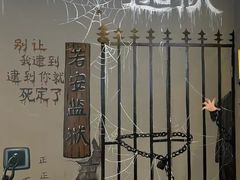 -暴风岛沉浸式体验馆(百联世纪店)