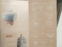 -咸宁市博物馆