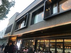 门面-壹只菜·崇明本地特色菜(崇明南门店)