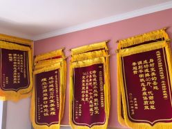 -瘦立方身材管理中心