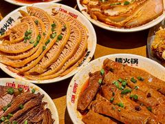 -楠火锅(太古里总店)