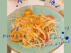 -BetterThai 泰加(苏州中心店)