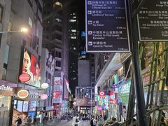 -兰桂坊