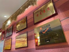 -再回首(西关木塔巷店)