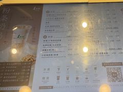 -1点点(铁西万达店)