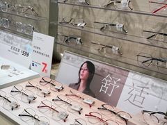 -龙湖南京江北天街