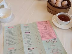 -陶然轩(沙面店)