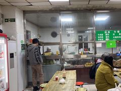 -清真-戏楼王记牛肉面