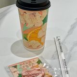 🌟书亦烧仙草｜春日清新特调