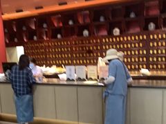 -南京君和堂中医门诊部