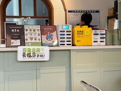 -吾象走甜·生日蛋糕·甜品台茶歇