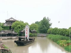 -韩湘水博园